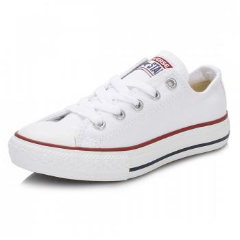 Converse Chuck Taylor All Star Ox Plus Jeunes Enfants Blanc