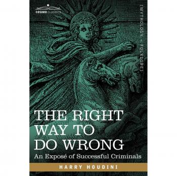 The Right Way to Do Wrong