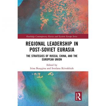 Vitalsource Technologies, Inc. Regional Leadership in Post-Soviet Eurasia