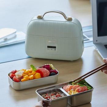 Portable Electric Rice Cooker 220V 1.2L