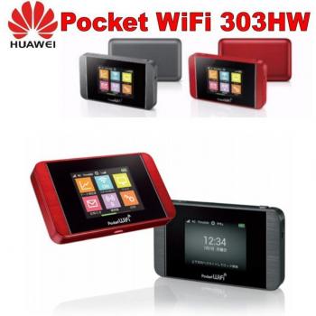 Mobile Hotspot 4G – Huawei 303HW Pocket Router