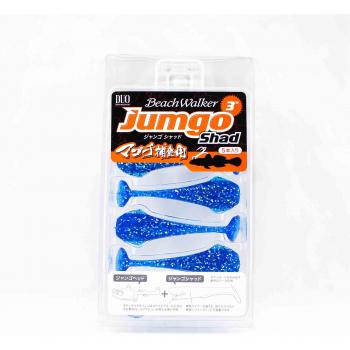 DuoGabbia S026 Jumgo