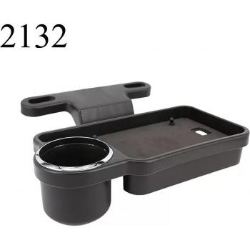 AutoTable Companion
