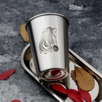Patterned Stainless Steel Drinkware