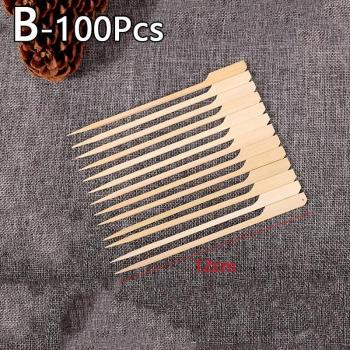 Eco-Friendly Bamboo Skewers 100PCS