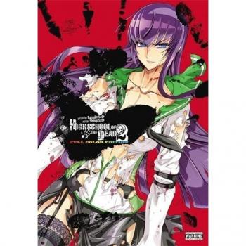 Highschool of the Dead Color Omnibus Vol. 2