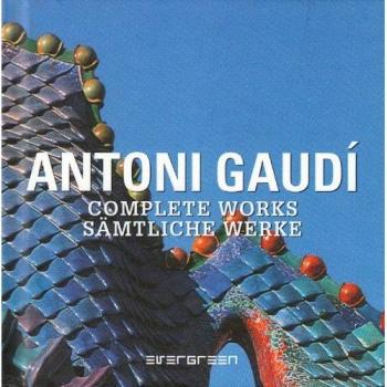 Gaudí Brick