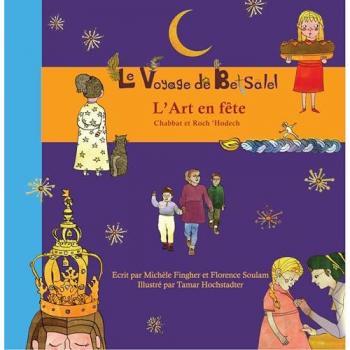 Le Voyage de Betsalel