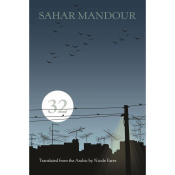 32, Belletristik von Nicole Fares, Sahar Mandour