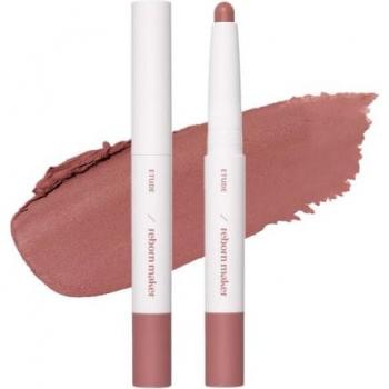 Set de Maquillaje Overlip Etude