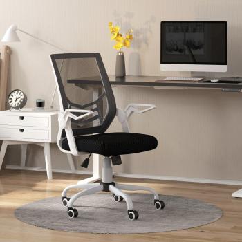 Vinsetto Black Mesh Swivel Office Chair with Lumbar Support