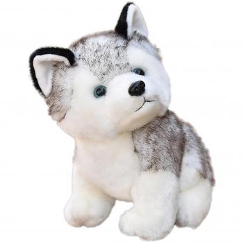Juguete de Cuna Husky Suave 20 cm