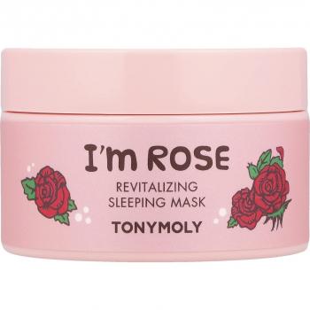 Masque de Nuit Rose Enchantée