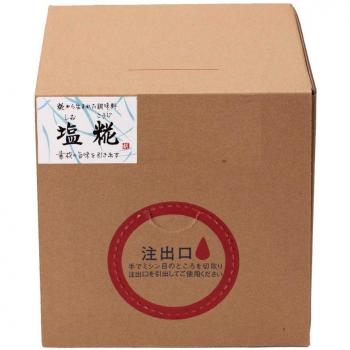 Kojiya Honten Gourmet Salzkoji