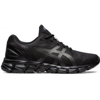 Asics Gel-Quantum Lyte II nere e grigie