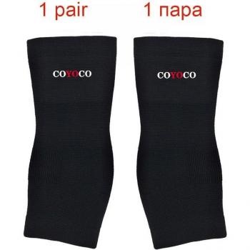 Protector de Tobillos para Fútbol y Bádminton