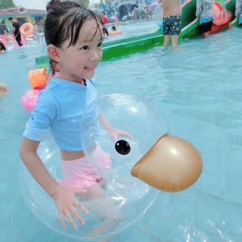 Children's Transparent Duck Swim Ring