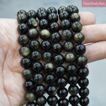 Cuentas redondas de obsidiana para DIY