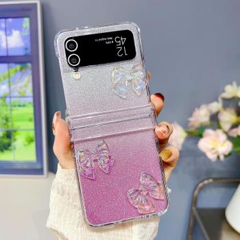 Caja Transparente con Protección de Bisagra para Galaxy Z Flip 5