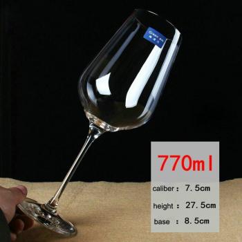 Elegant Crystal Wine Goblet