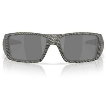 Oakley UltraVision 1200 €119,99