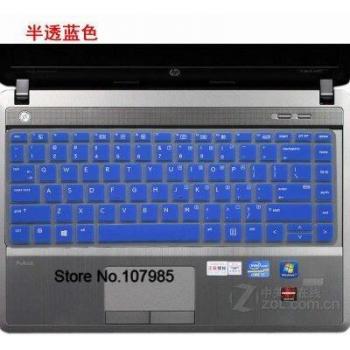 Película de Silicona para Teclado HP EliteBook