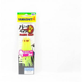 Yamashita KFG/YE Panic Bait Squid Skirts M 75mm