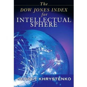 The Dow Jones Index for Intellectual Sphere