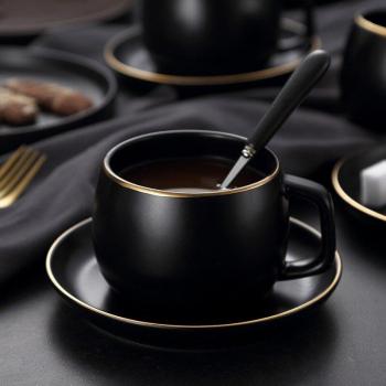 Stilvolle Schwarz Tasse für Zuhause