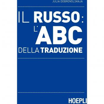 Il Russo: l'ABC della traduzione