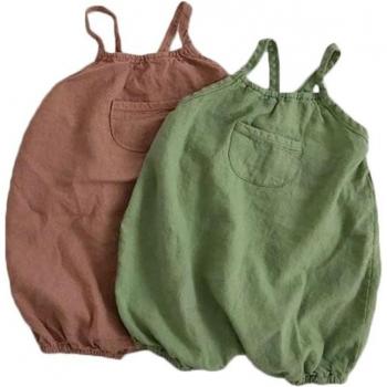 Mono bonito para niños