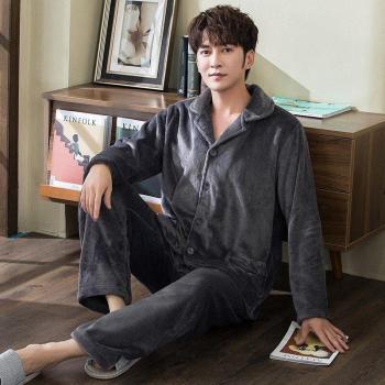 Casual Men's Pajama Set