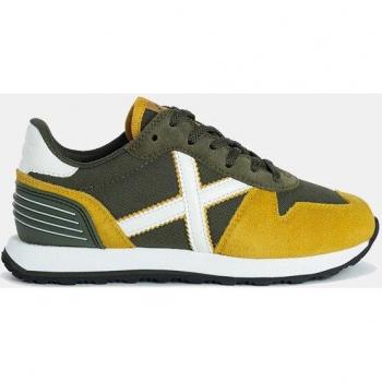 Zapatilla Mini Massana VCO 515 Munich