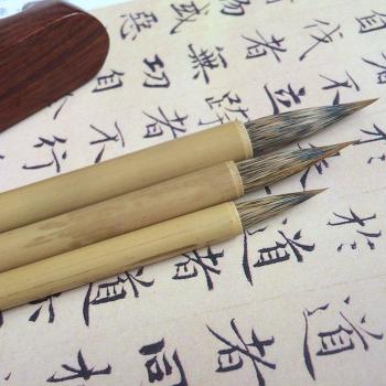 Mouse Whisker Calligraphy Brushes