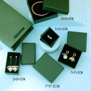Caja de cartón para anillos y collares, 1 unidad
