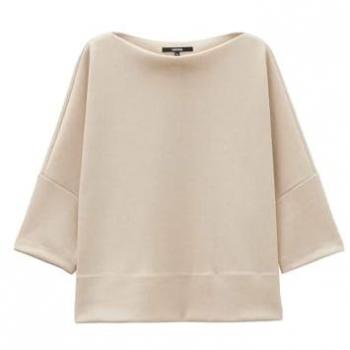 Someday Sweatshirt Sweat Ushiny detail