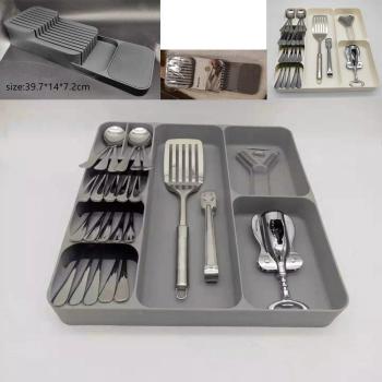 Estuche compacto de cubertería para cocina