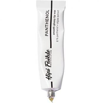 Hipi Faible Lippenpflege mit Panthenol, 9 ml