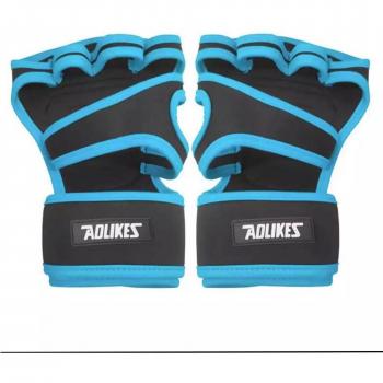 Men's Half Finger Fitness Gloves with Wrist Support