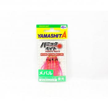 Fuste Yamashita Panic Bait Calamaro 1.5 45 mm