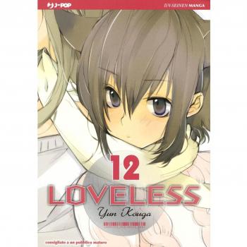 Loveless: 12