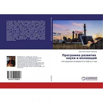 Vorob'ew, Alexandr Egorowich: Programma razwitiq nauki i innowacij