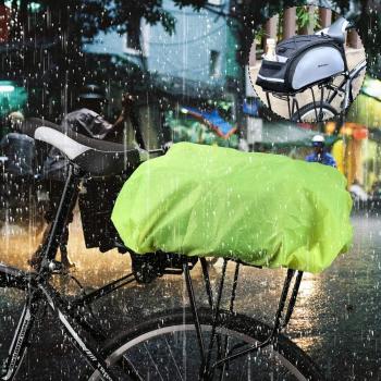 Protector universal Wozinsky para bolsa de bicicleta