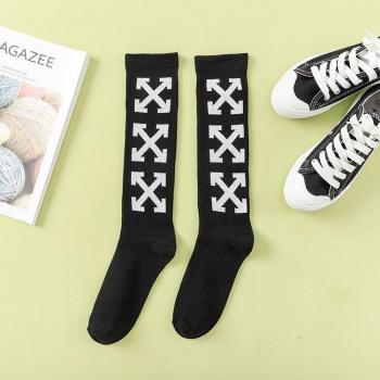 Chaussettes en coton Happy Crew pour hommes