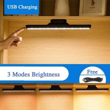 Stepless Dimming Magnetic Night Lamp