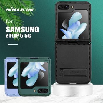 Carcasa Trasera para Galaxy Z Flip 5 5G