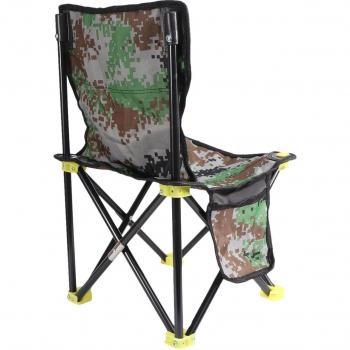 Chaise pliable pour la pêche