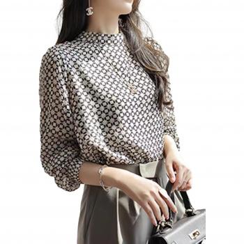 Cooles Langarmshirt mit großem Look