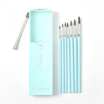 Kids' Animal Hair Watercolor Brush Set