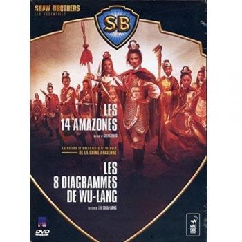 Coffret Shaw Brothers